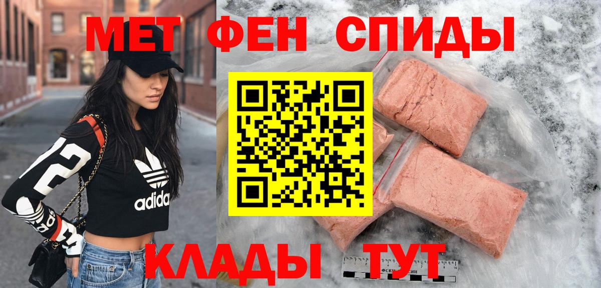 Канабис Сочи