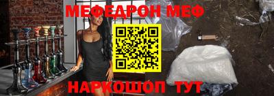 гашик Нягань