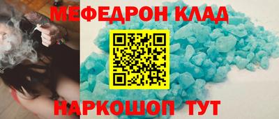 гашик Нягань