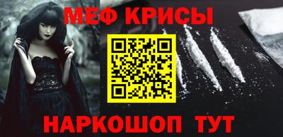 гашик Нягань