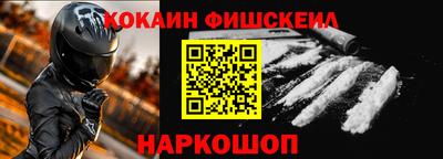 гашик Нягань