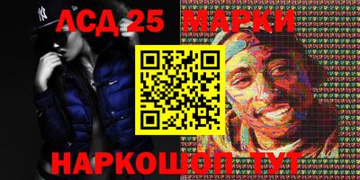 mdma Обнинск