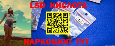 mdma Обнинск