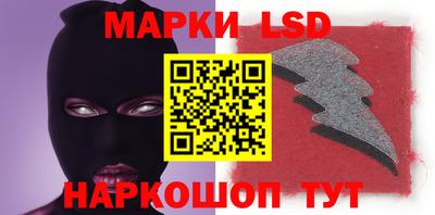 mdma Обнинск