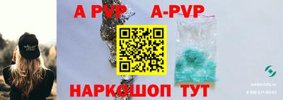 кокаин колумбия Пенза
