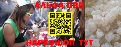 гашик Нягань