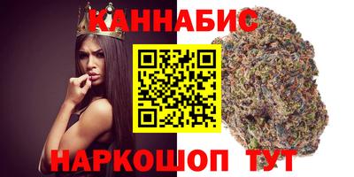 mdma Обнинск
