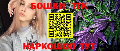 мефедрон мука Обь