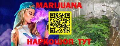 гашик Нягань