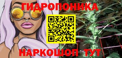 mdma Обнинск