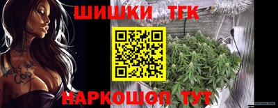 mdma Обнинск