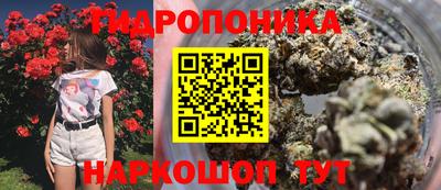 мефедрон мука Обь
