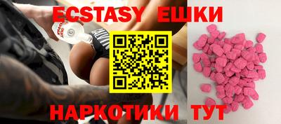 гашик Нягань