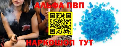 гашик Нягань