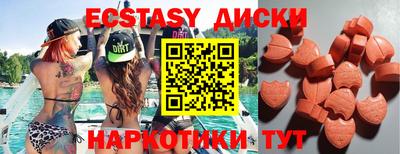гашик Нягань