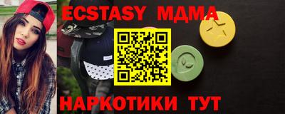 гашик Нягань