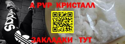 гашик Нягань