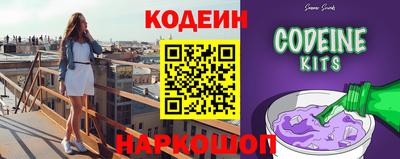 mdma Обнинск
