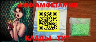 mdma Обнинск