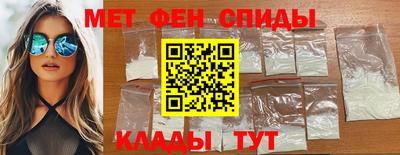гашик Нягань