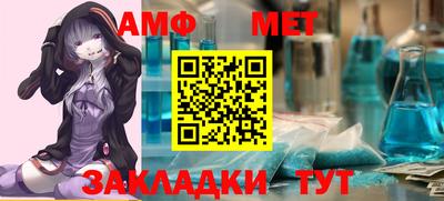 гашик Нягань
