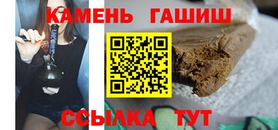mdma Обнинск