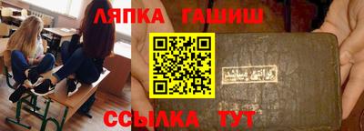mdma Обнинск