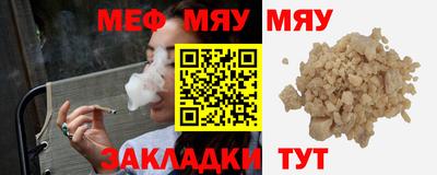 гашик Нягань