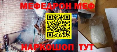 гидропоника Первоуральск